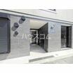 共有部分