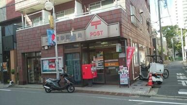 江東南砂郵便局