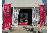 情報提供会社