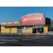 販売店