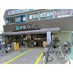 ショッピング施設