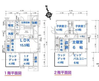 １・２Ｆ平面。４ＳＬＤＫ、大窓や吹抜け、ビ　ックバルコニーやウッドデッキ、　遊び心をく　すぐる間取り