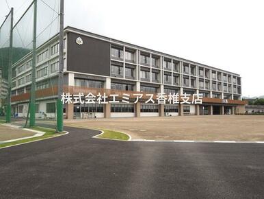 城山中学校