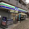 コンビニ