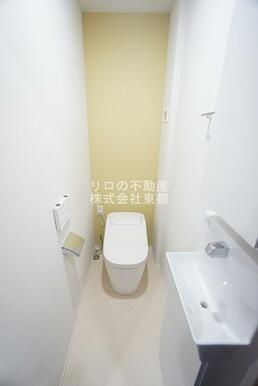 洗浄・暖房便座付です！