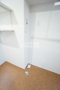 洗濯機置き場は室内にあるので雨に濡れる心配はありません。