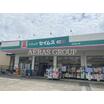 販売店