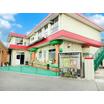 幼稚園、保育園