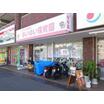 幼稚園、保育園