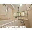 バス/シャワー