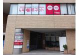 情報提供会社
