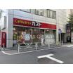 飲食店