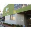 幼稚園、保育園