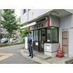 警察署、交番