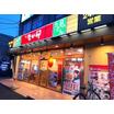 飲食店