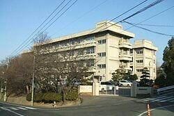 福山市立伊勢丘小学校