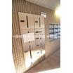 共有部分