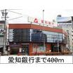 銀行