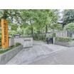 公園