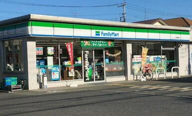 ファミリーマート 所沢榎町店