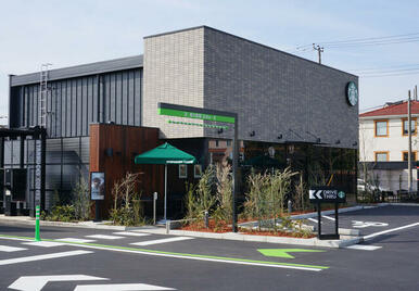 スターバックスコーヒー（みすずが丘店）