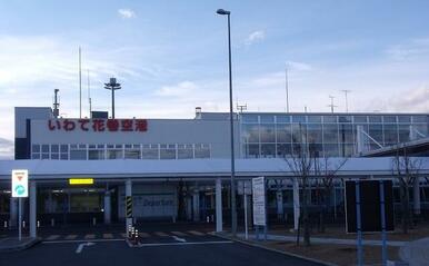 花巻空港