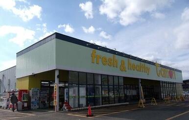 フレッシュたもり空港店