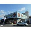 販売店