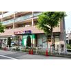販売店