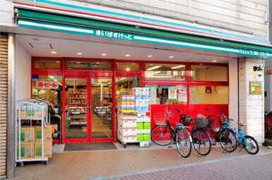 まいばすけっと早稲田鶴巻町店