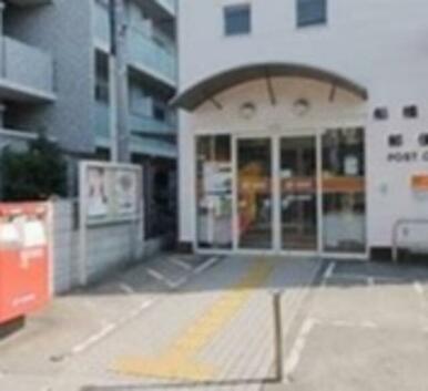 船橋北口郵便局