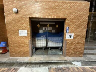 共用部分のゴミ置き場です。