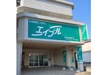 情報提供会社