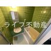 バス/シャワー