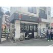 警察署、交番