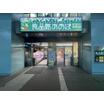 ショッピング施設