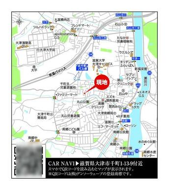 現地案内図