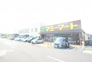 マミーマート川口安行店