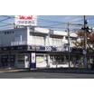 販売店