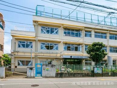 大田区立道塚小学校