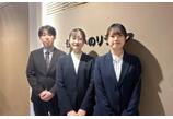 情報提供会社