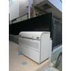 共有部分