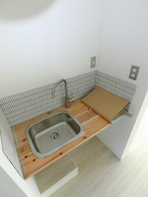 モザイクタイル×ウッドのオートクチュール