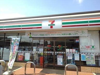 セブンイレブン枇杷島１丁目店