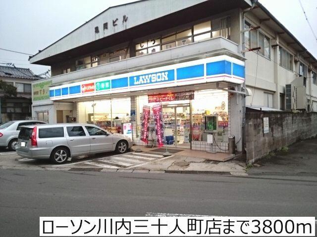 ミヌエット ２０３ 1ldk 仙台市青葉区の貸アパートの物件情報 賃貸 アパート マンション 一戸建て 株式会社ホットハウス 賃貸事業部 a7f54e67c23f978bb