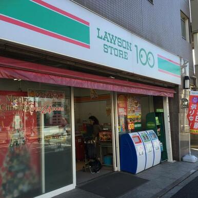 ローソンストア１００五本木店