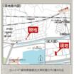 案内図