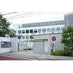 小学校