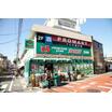 販売店