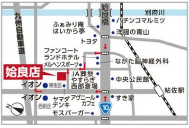 姶良展示場案内図